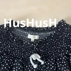 HusHusH ドット柄 半袖ワンピース 130のサムネイル