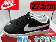 新品　NIKEナイキ コートロイヤルCOURT ROYALE 27.5スニーカー