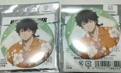 WIND BREAKER　十亀条　缶バッジ