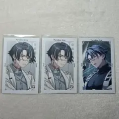 【パラライ】 イツキ gプリ