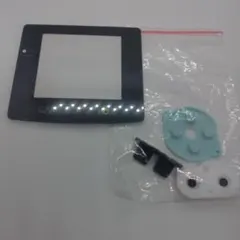 新品未使用　ゲームボーイカラー液晶カバーとゴムパッド