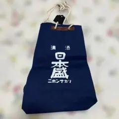 Item thumbnail for item ccac912f-11de-4d8c-ad10-b70a13a7f270