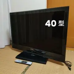 ❤️三菱ハイビジョンテレビ❤️ブルーレイプレイヤー付き❤️26インチ ❤️三菱ハイビジョンテレビ❤️ブルーレイプレイヤー付き❤️26インチ