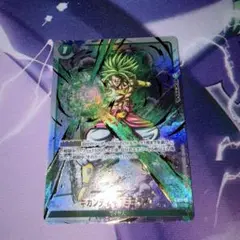 PSA10】ギガンティックミーティア FS03-15 墨絵 パラレル | Mercari