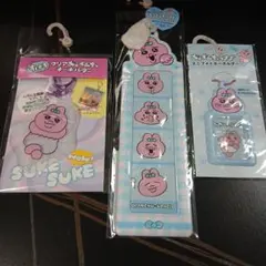 おぱんちゅうさぎアクリルキーホルダー3点セット
