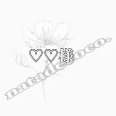 Item thumbnail for item 780645d9-6796-4c44-a1e5-c37e3542ee90