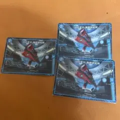 Dの天災海底研究所　デュエルマスターズ