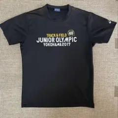 Item thumbnail for item 82101656-69e3-4797-b458-9196f8b910d7