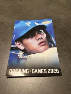 Yuyu様 リクエスト 2点 まとめ商品