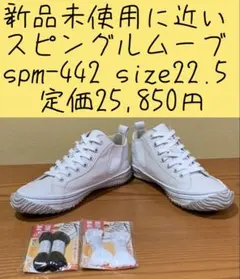 Item thumbnail for item 16204dc2-89f7-4a74-b5bc-4007c2ee99b9