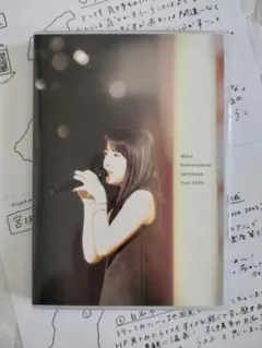 2026年最新】上白石萌音 ファンクラブ限定の人気アイテム - メルカリ