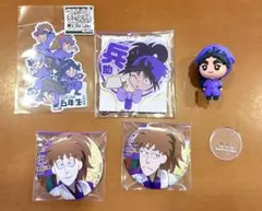 忍たま乱太郎 5年生 まとめ売り