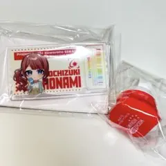 プロセカ ローソン アクリルバッジ 望月穂波 セカライ 2nd リングライト