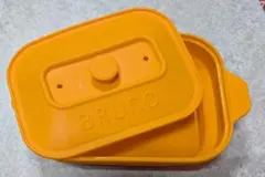 Item thumbnail for item 05e73cfc-5f71-4a59-add3-75e38f5a793f