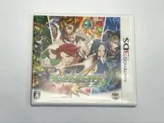 2026年最新】モンスト 3DSの人気アイテム - メルカリ
