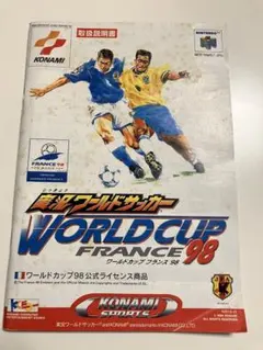 Item thumbnail for item 80c481b0-ed90-4a9e-9b13-6b07a5112cf8