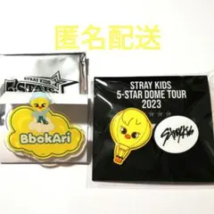 Straykids 【 フィリックス　ポガリ 】 クリップ　ネームバッジ　名札