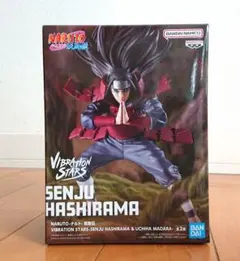 2025年最新】naruto ナルト 疾風伝 vibration starsの人気アイテム