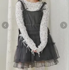 merry jenny チュールドロストミニキャミワンピース グレー