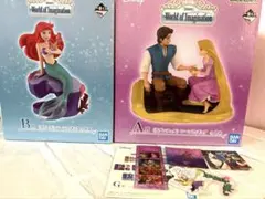 一番くじ　ディズニー　A賞　ラプンツェル　B賞　アリエル　フィギュア　G賞