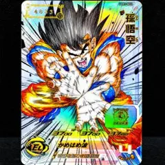 2026年最新】ドラゴンボールヒーローズ 悟空 シリアルの人気アイテム
