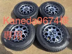 ①Kaneda9674様専用MLJ XTREME-J 225/70R16