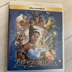 2025年最新】ディズニープリンセスdvdの人気アイテム - メルカリ