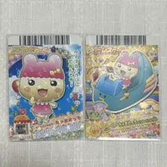 超希少品　カードでちゃくしん！たまごっち！　第1弾　サンプルカード　セット 超希少品 カードでちゃくしん！たまごっち！ 第2弾 サンプル