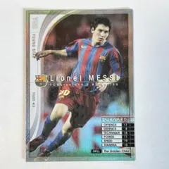 WCCF 2005-2006 YGS 5/5 リオネル・メッシ