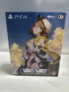 2025年最新】ライザのアトリエ 1・2 限定ダブルパックの人気