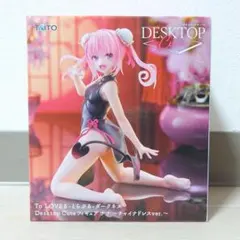 To LOVEる とらぶる Desktop Cute ナナ チャイナドレス②