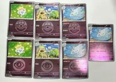 Item thumbnail for item 3ade0c3d-daf1-4ea2-b79a-6b0e8830c63e