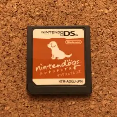 nintendogs ダックス＆フレンズ DSソフト