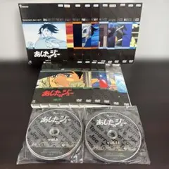 あしたのジョー2 アニメDVD 全8巻 レンタル落ち ちばてつや あおい輝彦