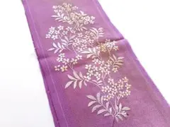 Item thumbnail for item c78b5aad-abcc-48bb-85b5-8f06ab5388cd