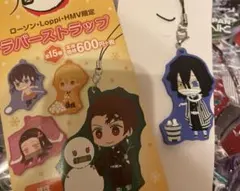 鬼滅の刃ローソン・Loppi・HMV限定
アクリルキーホルダー 伊黒小芭内