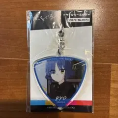 ぼっち・ざ・ろっく！ 山田リョウ コインケース PVCケース - メルカリ