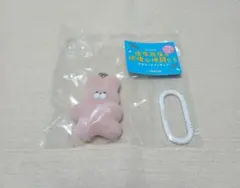 猫原商店の愉快な仲間たち マスコットフィギュア うさぎ