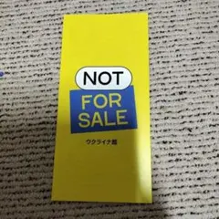 Item thumbnail for item ced8c14d-c2fd-4682-a543-86335b986011