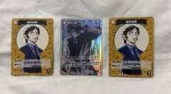 名探偵コナン カードゲーム 新たなる謎 SR C 諸伏高明