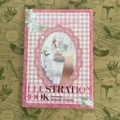 その着せ替え人形は恋をする セット 1-14巻+8巻イラストブック Amazon.co.jp: その着せ替え人形は恋をする (8)小冊子付き特装版