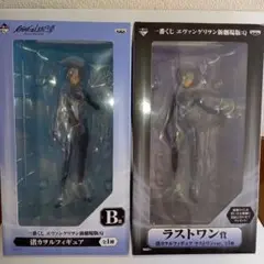 2025年最新】ラストワン賞 渚カヲルの人気アイテム - メルカリ