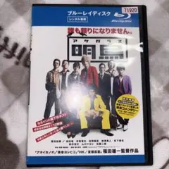 Item thumbnail for item be8d9733-74f2-463d-a6f1-20cd5234a344