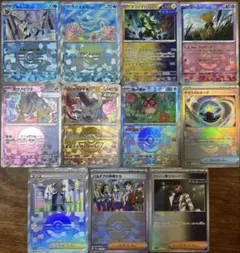 ポケモンカード　テラスタルフェスex モンスターボールミラー　11枚