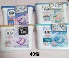 ボールドジェルボール4D 心安らぐラベンダー&フローラルガーデンの香り