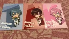 STPR アベイル　アンプタックカラーズ　A4クリアファイル　あっと