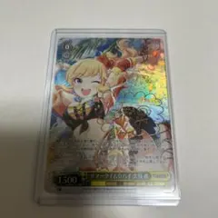 Item thumbnail for item 99e8a688-4fe6-498b-9d38-9deb18d9832e