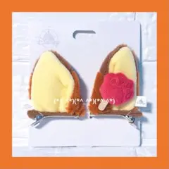 ディズニー ズートピア ニック ワイルド ヘアクリップ ヘアピン パッチン ピン