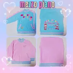 激レア♡メゾピアノ♡ミミポポ ミミちゃん ぬいぐるみリュック - メルカリ