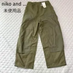 タグ付未使用品　niko and ... ニコアンド　ワイドパンツ　カーキ　L